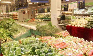 关于竹溪县抽检不合格食用农产品核查处置结果的通告