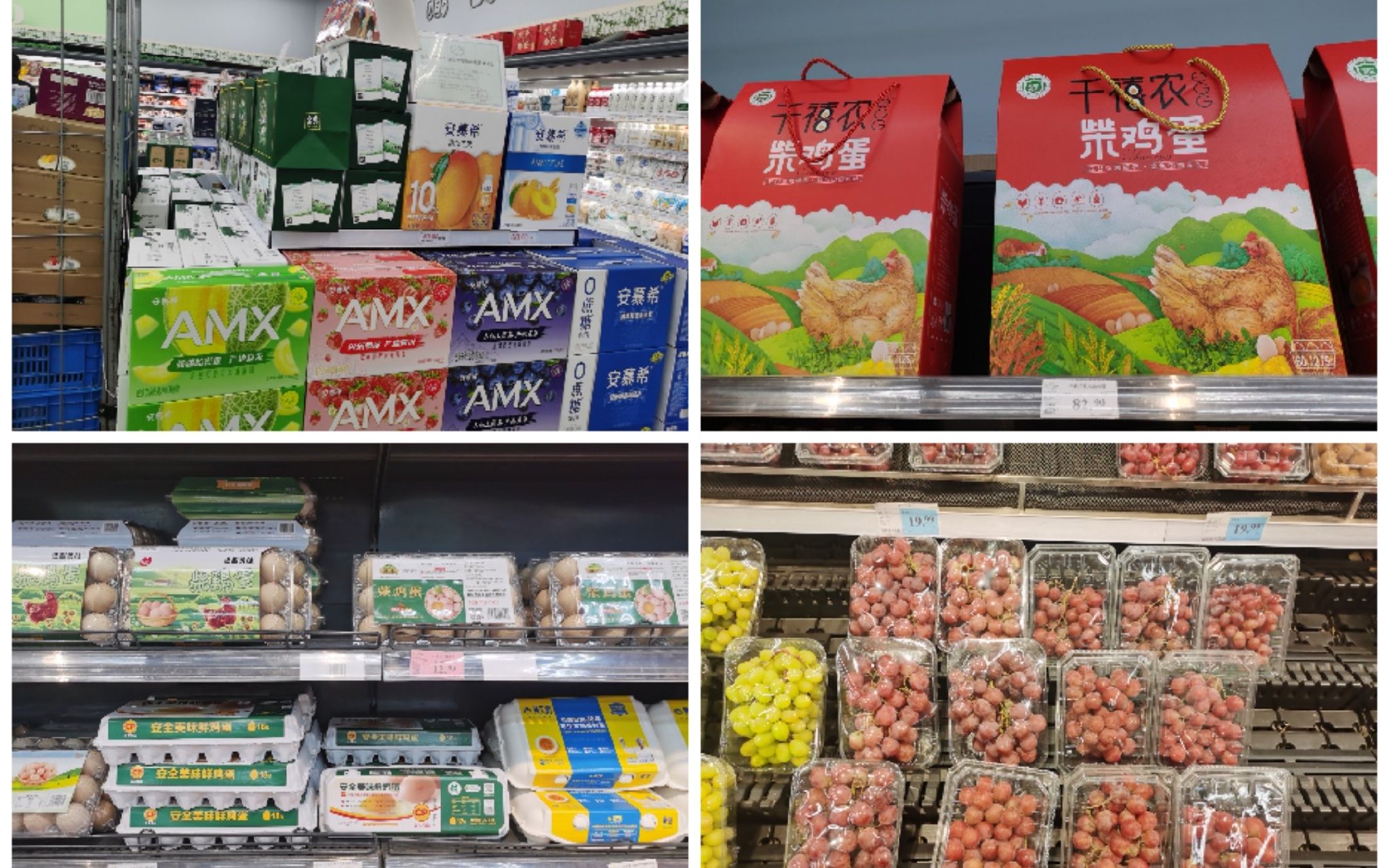 生鲜食用农产品包装强制性国标今起施行,蔬菜和蛋不超过3层包装|畜禽_